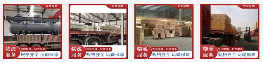 东莞到瑞金物流专线 东莞到瑞金物流专线